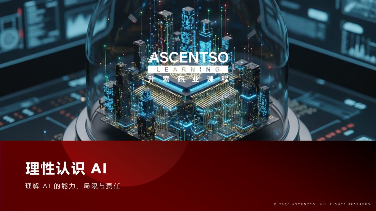 WhatsApp Image 2026-02-10 at 01.10.20